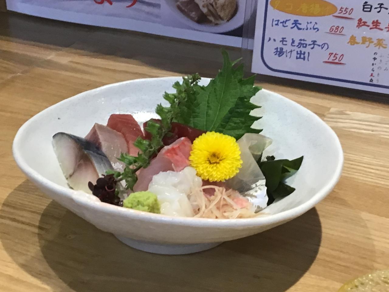 本日のおすすめ