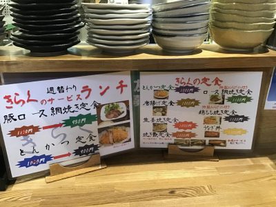 image0_2.jpeg