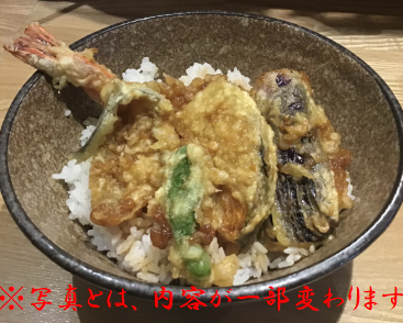 きらくの定食